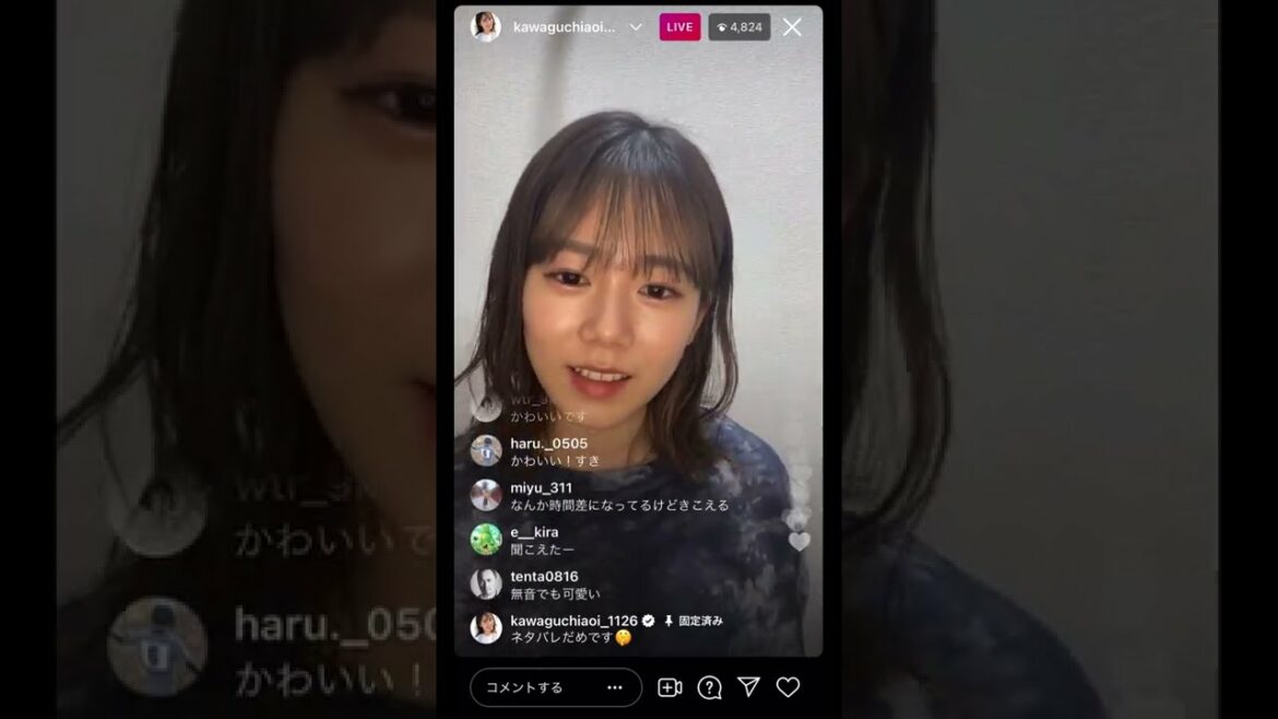 【オオカミ】恋とオオカミには騙されない　川口葵(あおい) インスタライブ　20210425