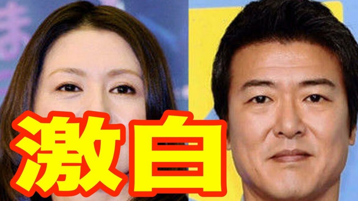 小泉今日子、豊原功補との不倫関係を公表！「自分の罪は自分で背負っていきます」