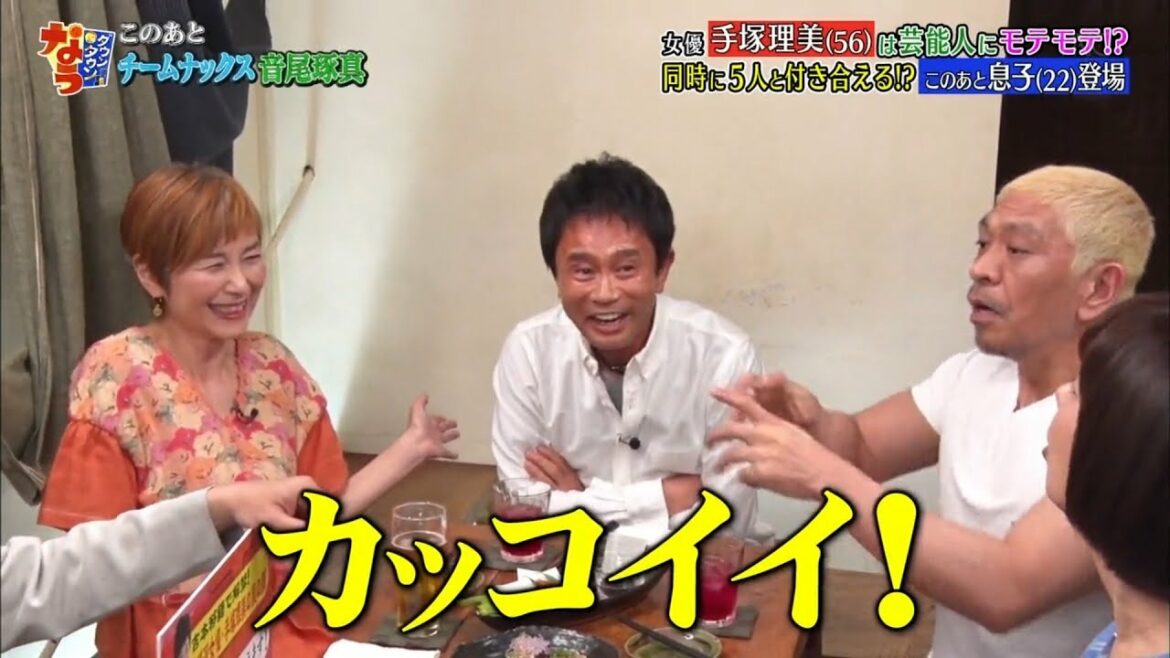 〈ダウンタウンなう〉安達祐実、迫真の夫婦ゲンカ再現に松本人志思わず… #7 || Downtown Now #7
