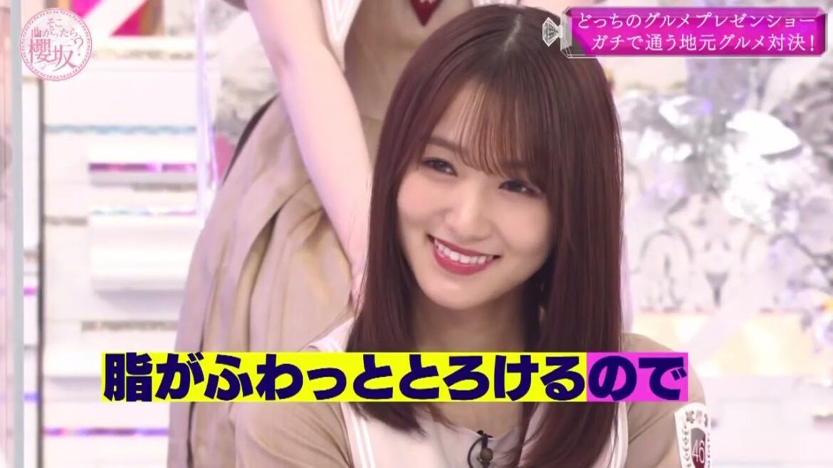 【欅坂46】 そこ曲がったら、櫻坂？2021年9月19日 FULL SHOW