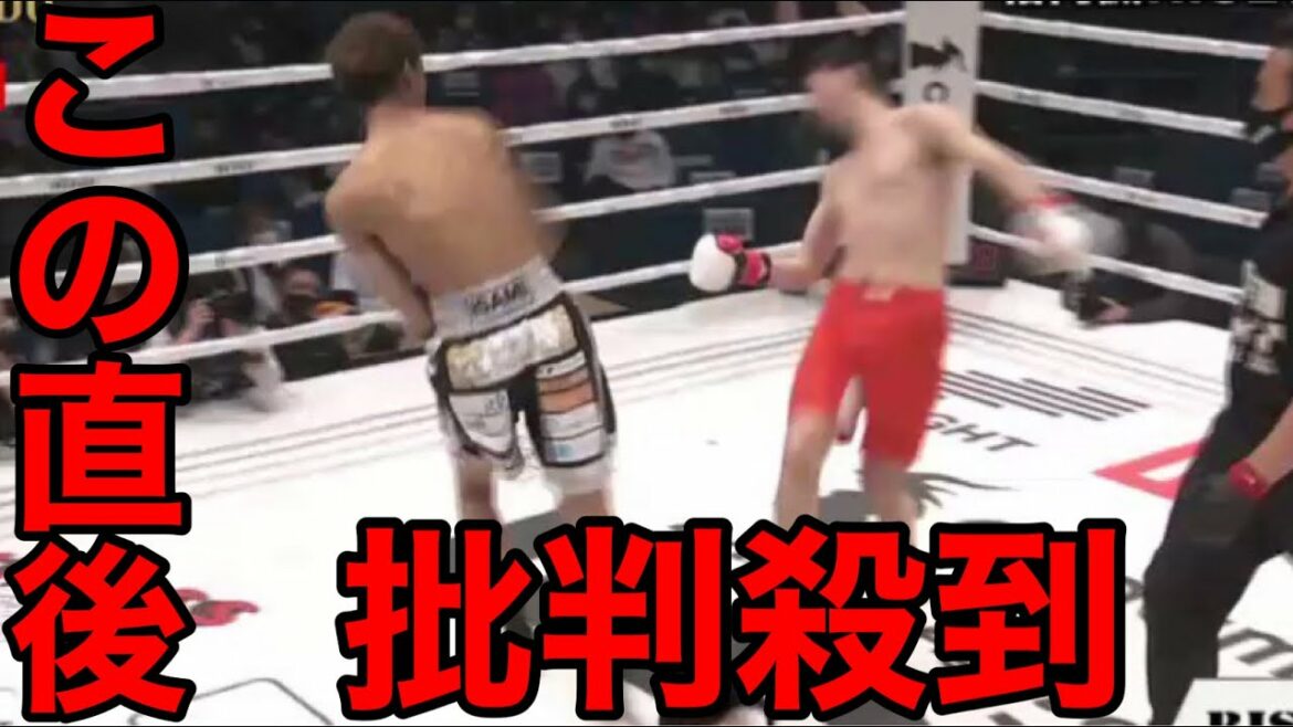【BreakingDown】相内誠vs柴田海都に批判殺到。許せない。（朝倉未来　格闘技　試合　ブレイキングダウン　朝倉未来の1分間大会　BreakingDown第3回大会　ハイライト　TKO勝ち）