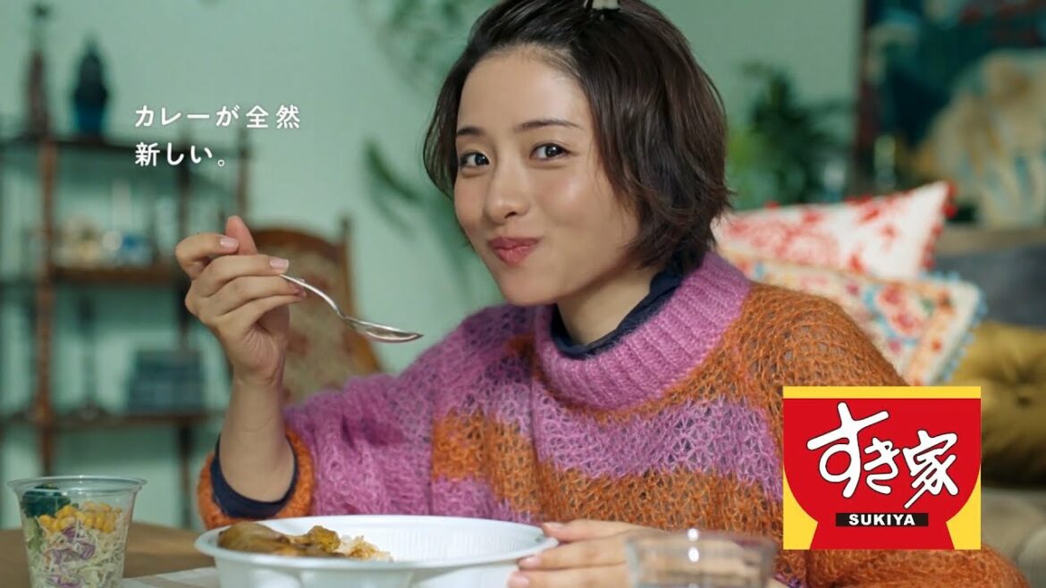 [일본광고] 이시하라 사토미, 스키야 키친카레 石原さとみ 出演 すき家 ほろほろチキンカレー CM あたらしいカレー篇 『すき家のチキンカレー♪』 15秒版。