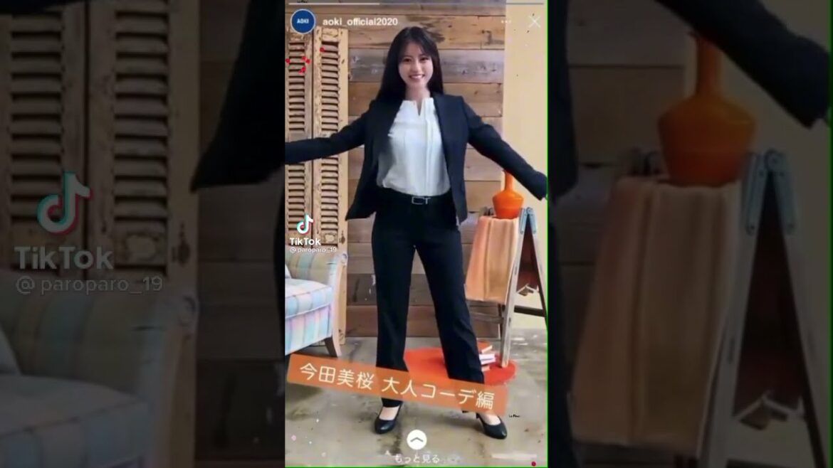 今田美桜のスーツ姿　可愛いすぎる😍