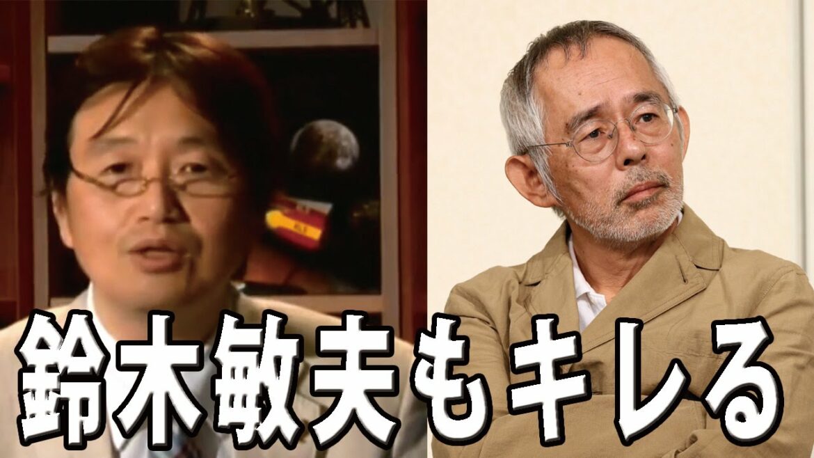【スタジオジブリ】鈴木敏夫も殴りたくなる！宮崎駿大人げない！