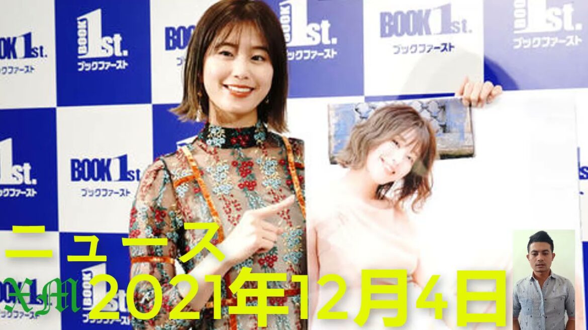 【♥デイリーニュース♥】稲村亜美、始球式12球団制覇へ「カープさん巨人さん本当にお願いします」