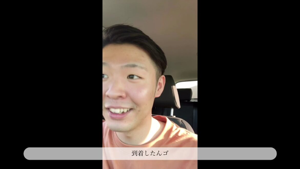 365日後全てを悟る男　VLOG #1 (長崎編)水原希子ちゃんと遭遇！？