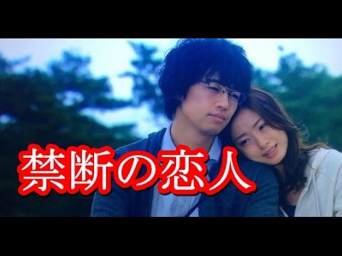 上戸彩×斎藤工「昼顔」映画化!濃厚ラブシーン交え禁断愛描く 上戸彩×斎藤工「昼顔」映画化!濃厚ラブシーン交え禁断愛描く