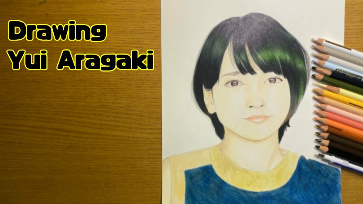 【 Speed Drawing】色鉛筆で新垣結衣を描いてみた / Drawing Yui Aragaki