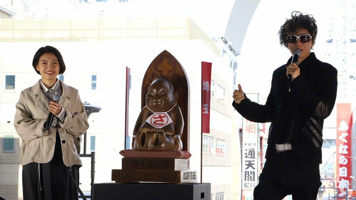 「翔んで埼玉」日本埼玉化計画 in 大阪　二階堂ふみさん＆GACKTさん登壇