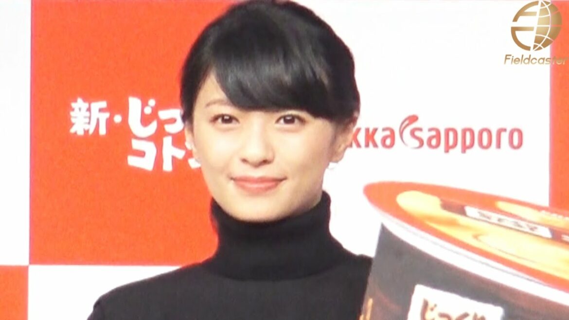 結婚後初の公の場！榮倉奈々がアップグレードしたこととは？「じっくりコトコト」新CM発表会