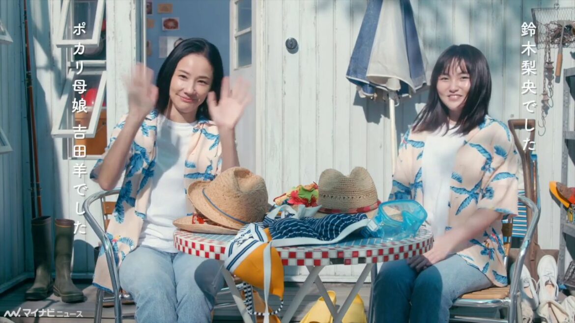 吉田羊・鈴木梨央、YMOの名曲「君に、胸キュン。」をカバー、YMOメンバー 高橋幸宏がアレンジ　「ポカリスエット」新CM、インタビュー
