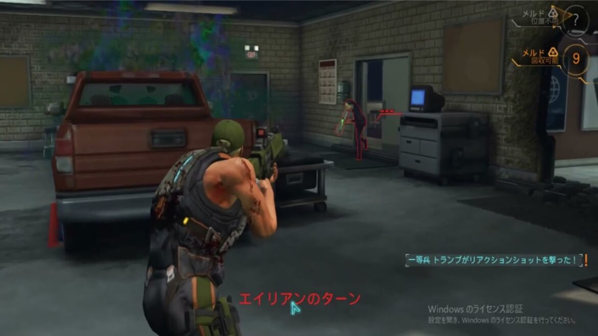XCOM Enemy Within　 岸田文雄　第10話　科学の進化。