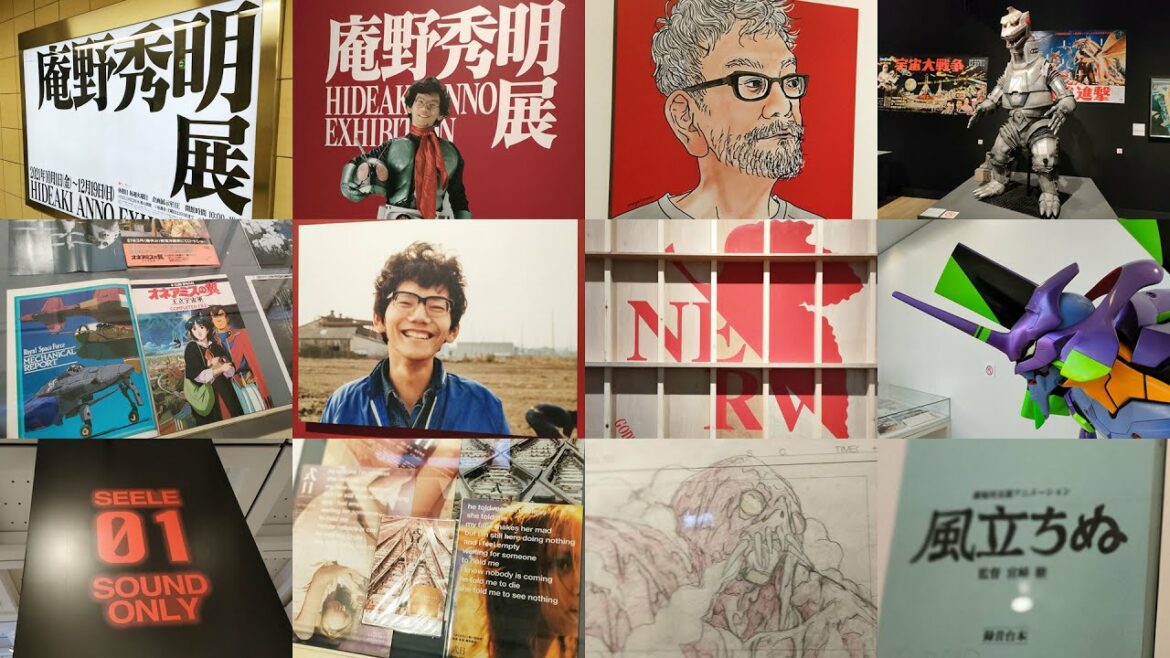 「庵野秀明展」に行ってきた! 「庵野秀明展」に行ってきた!