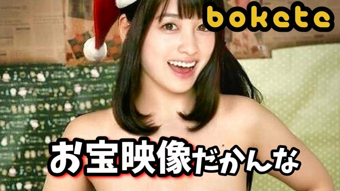ハシカン完全アウトwwwww『橋本環奈』の"ボケて"にいっぱいツッコむ💛