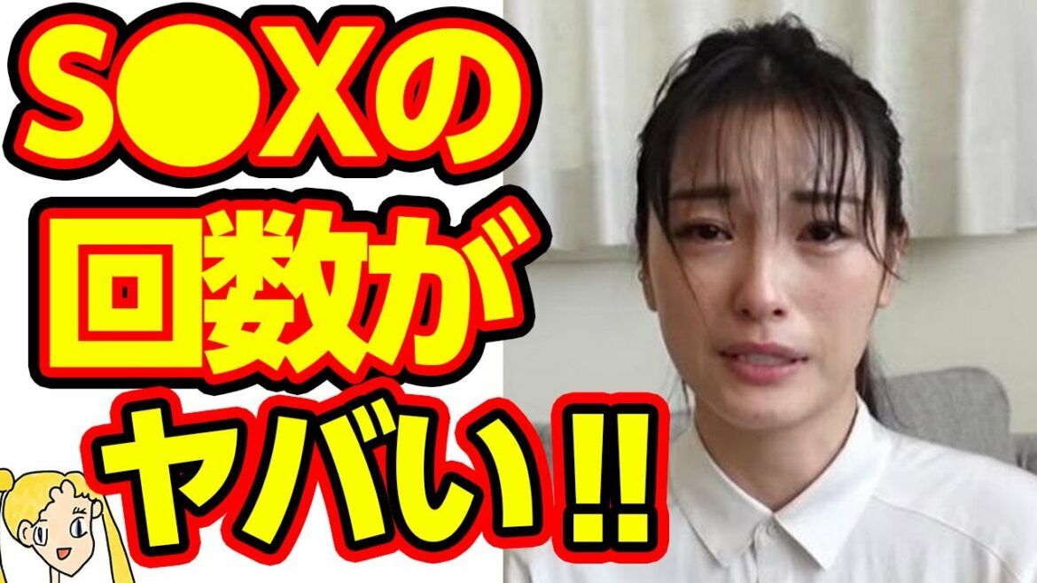 木下優樹菜が謝罪動画を撮った夜にとんでもない行動⁉タピオカ騒動から2年間は本当に反省してたの⁉【おしえて！くじら先生】
