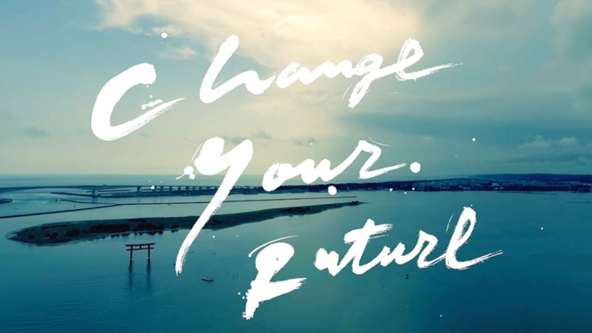 【移住PR・静岡県浜松市】Change Your Future