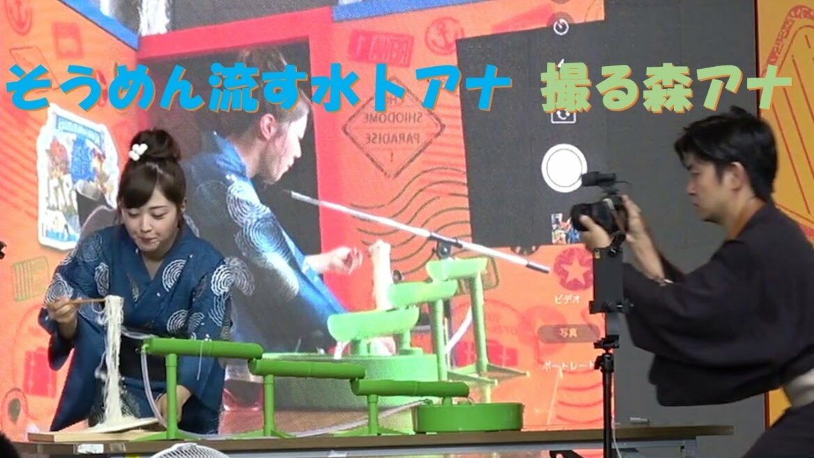 「・・・」コレが食リポ放棄の現場だっ！水卜アナのインスタ恒例企画を初の公開収録！｜チルトーク＋特別編