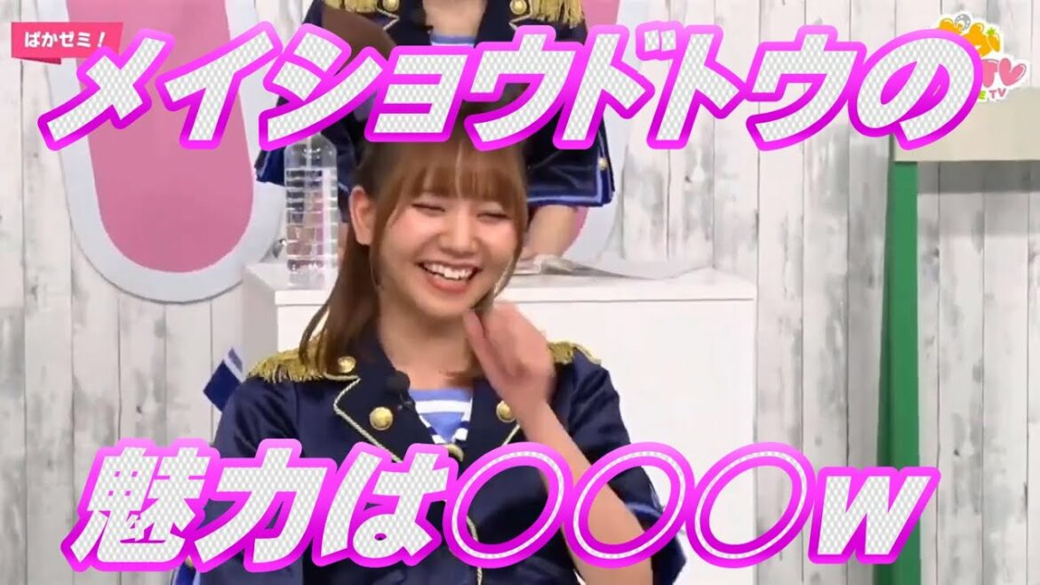 【ウマ娘】メイショウドトウの魅力は？＝○○○ｗ【和氣あず未】