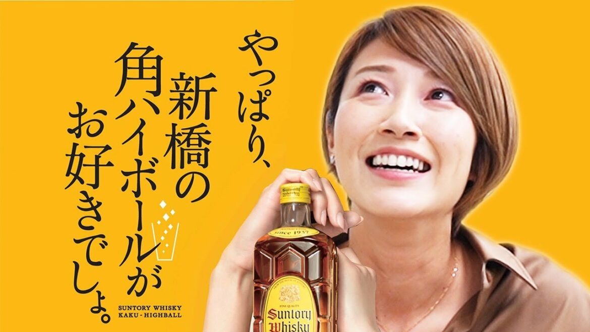 祝100回記念！ほろ酔いマイコの【利きハイボール】