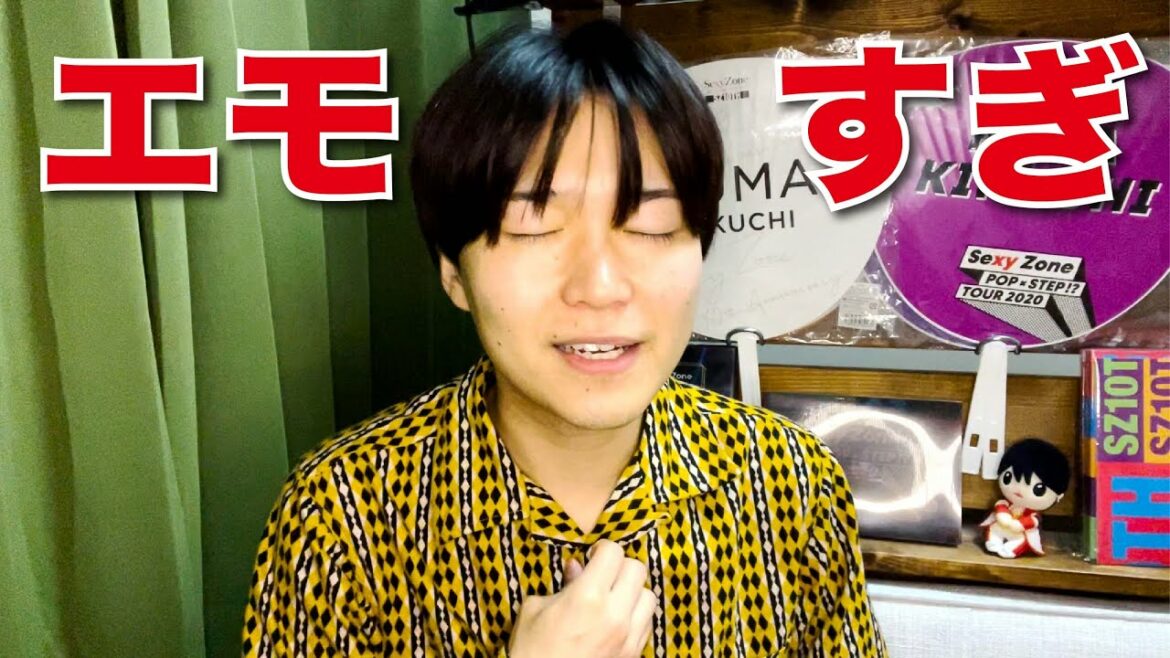 【菊池風磨×中居正広】風磨君と中居君の”あの”エピソードに続きがありました・・