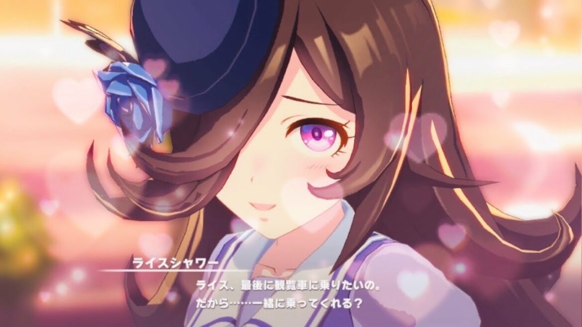 【ウマ娘】この誘い断れる人いますか？【CV：石見舞菜香】