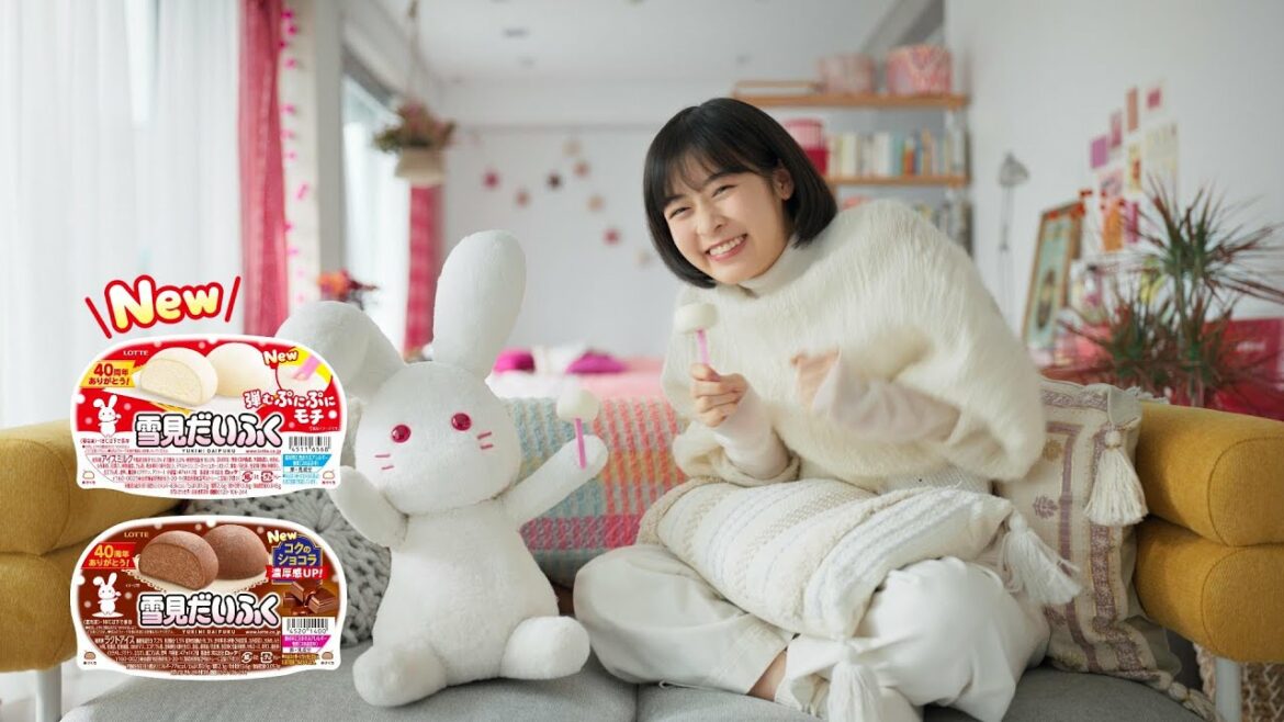 ロッテ 雪見だいふく TVCM「弾むぷにぷにモチ」篇 15秒 森七菜 ロッテ 雪見だいふく TVCM「弾むぷにぷにモチ」篇 15秒 森七菜