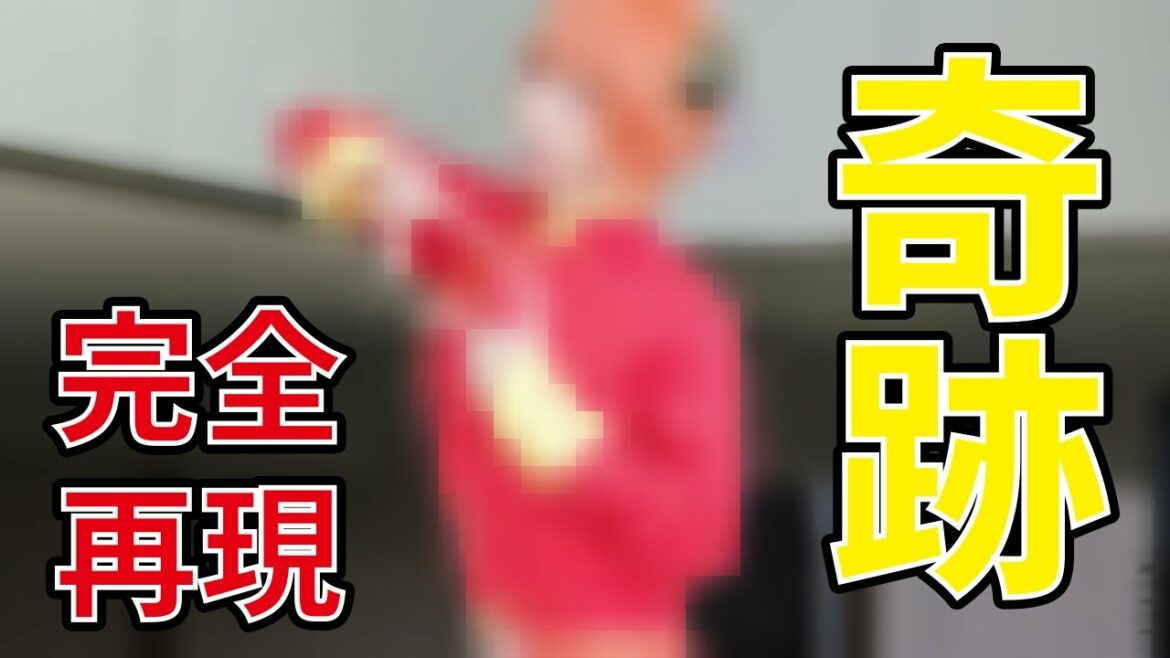 【銀魂映画化記念】橋本環奈「奇跡の一枚」を神楽で完全再現!? 【銀魂映画化記念】橋本環奈「奇跡の一枚」を神楽で完全再現!?