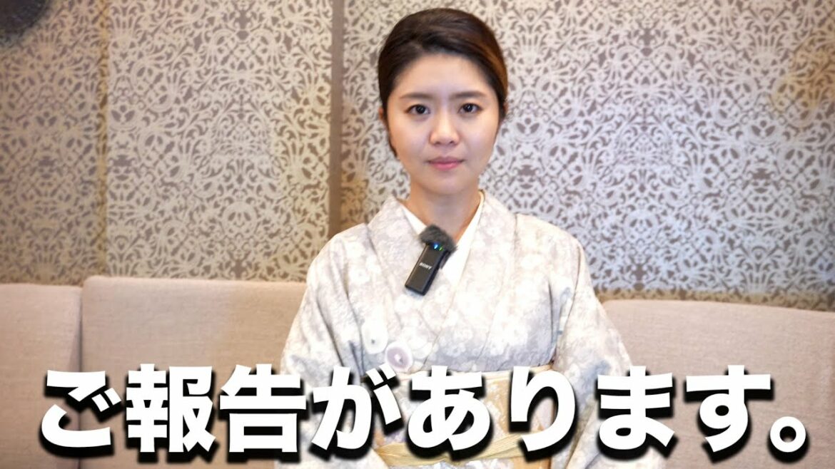 【緊急告知】高級ミニクラブ奈緒ママから重要なお知らせ