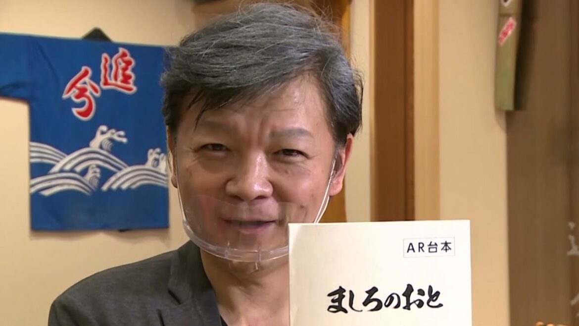 台東区舞台のアニメ「ましろのおと」大俵ヒロシ役 木村匡也さんからのメッセージ