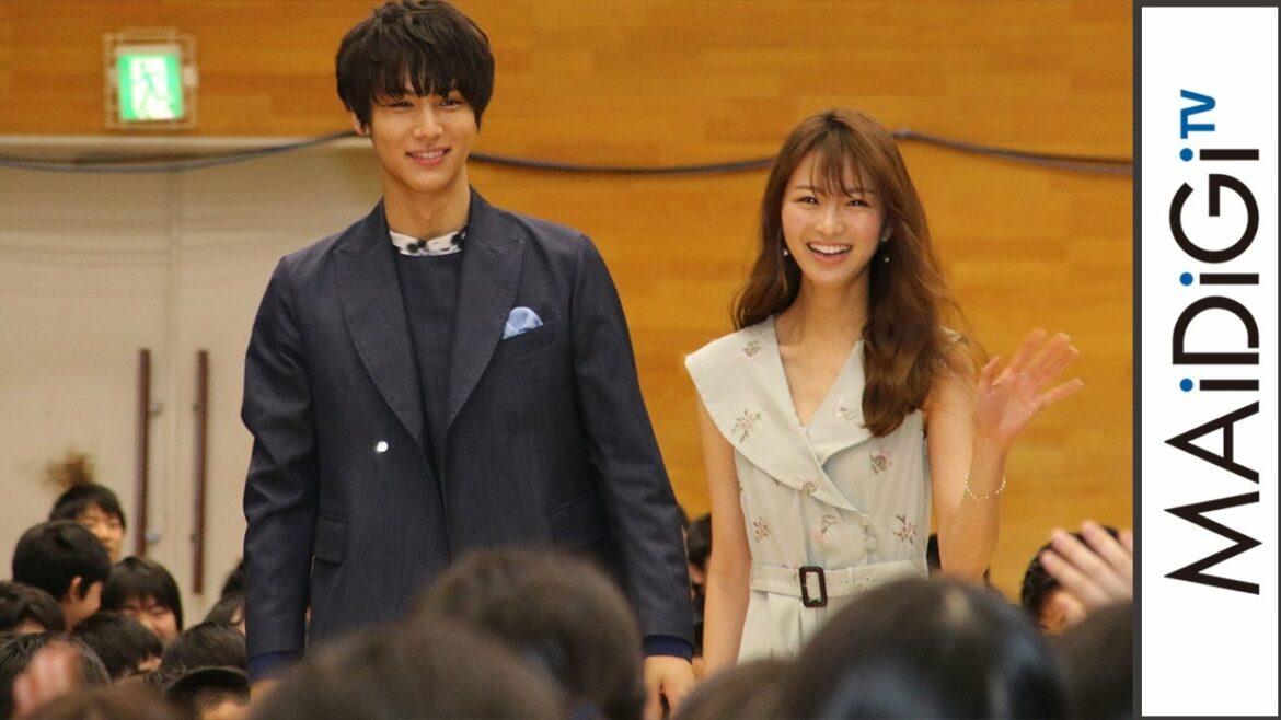 中川大志、サプライズ登場に高校生1200人大興奮 映画「ReLIFE リライフ」始業式特別イベント1 中川大志、サプライズ登場に高校生1200人大興奮 映画「ReLIFE リライフ」始業式特別イベント1