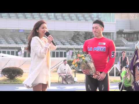 【日本選手権競輪】念願のGIタイトル奪取の新田を中村アンが祝福 【日本選手権競輪】念願のGIタイトル奪取の新田を中村アンが祝福