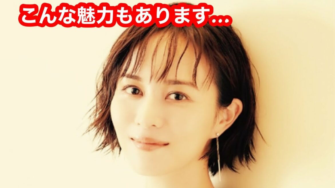 比嘉愛未の濃厚キス