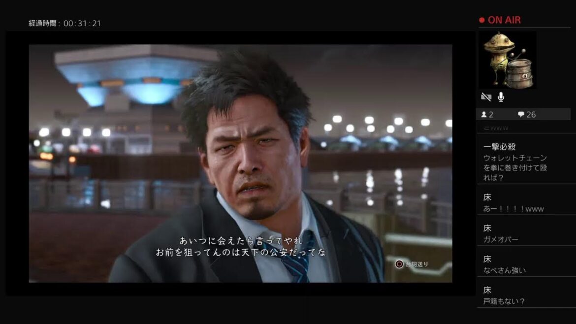 木村拓哉さんと共演致します。Lost judgement #22