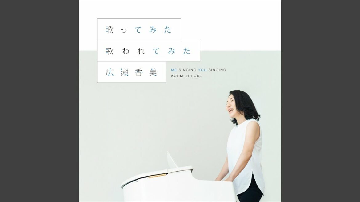 ゲレンデがとけるほど恋したい（with 鬼龍院翔）