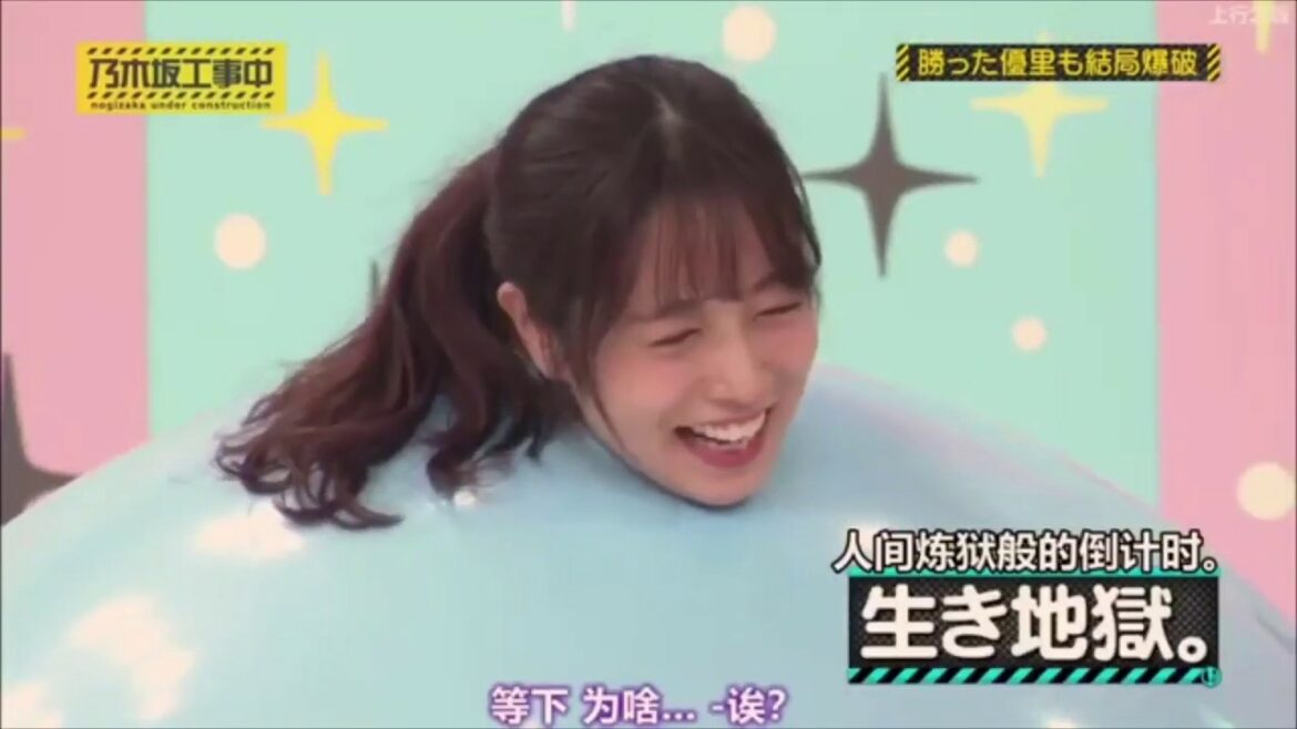 斉藤優里を好きな設楽統
