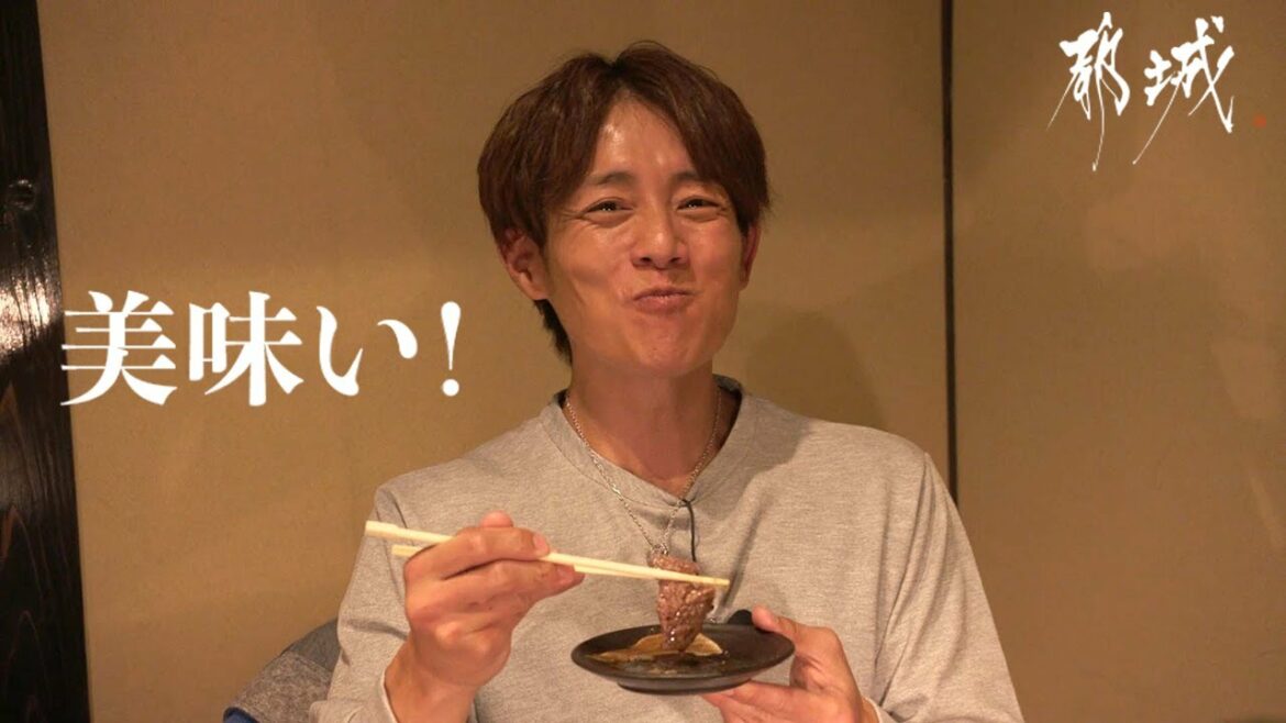 【杉浦太陽さん・神田愛花さん】都城の宮崎牛に出会う！