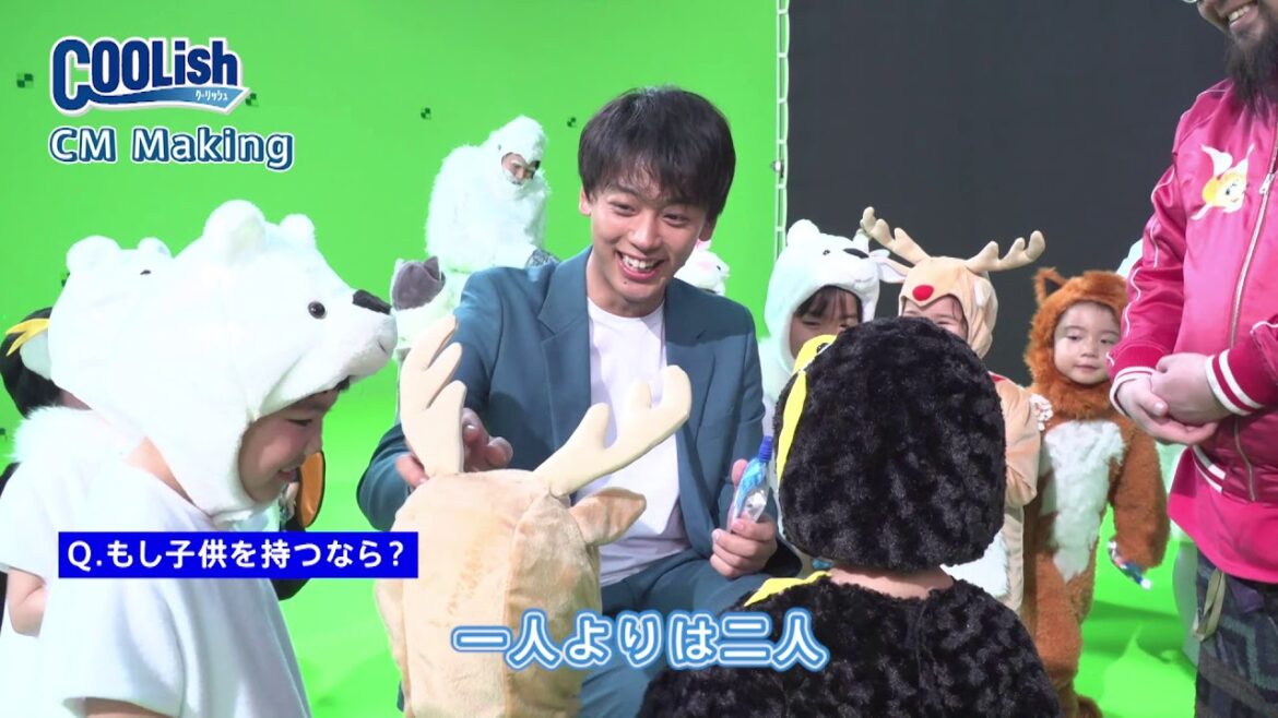 竹内涼真、30人の子どもに囲まれクールな表情から満面の笑顔に！「クーリッシュ」新CM【メーキング＆インタビュー】