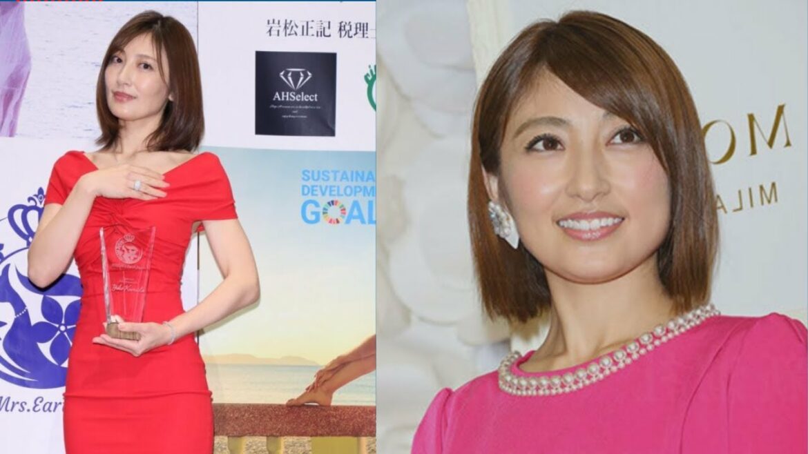 「熊田曜子」夫が独占告白　“DV事件”の真相と、妻の“不倫疑惑”を語る  - Star news