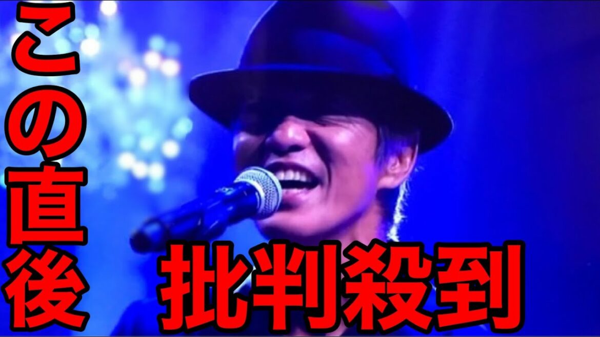 【FNS歌謡祭第2夜】佐藤浩一に批判殺到。許せない（江口洋介　小澤征悦　横浜ホンキー・トンク・ブルース）