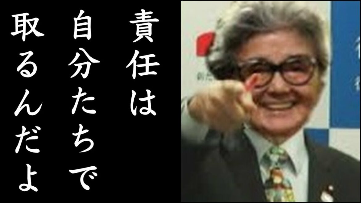 メリー喜多川が山口達也とTOKIOへの切り捨て疑惑。緊急会見でメンバーに責任を丸投げして高みの見物【ジャニーズ事務所】