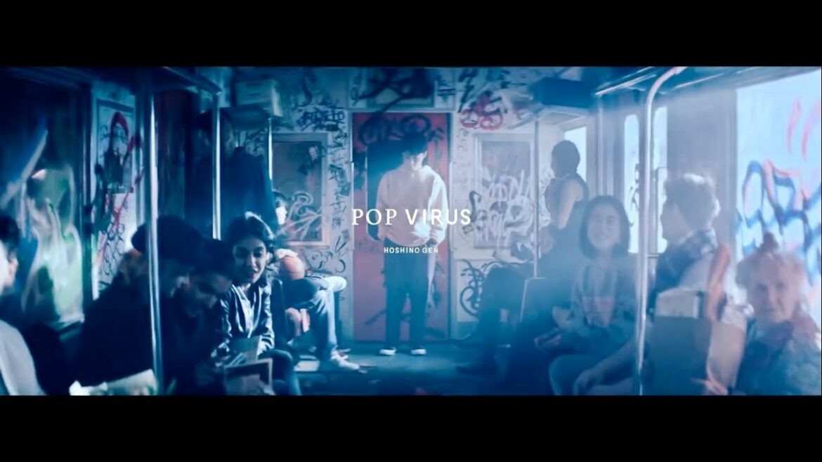 星野源「Pop Virus」- メロディーキャンセル / コーラス抽出