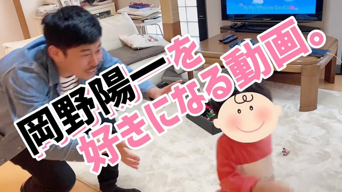 【お祝いに来た】借金芸人と女社長の抱っこの仕方！！