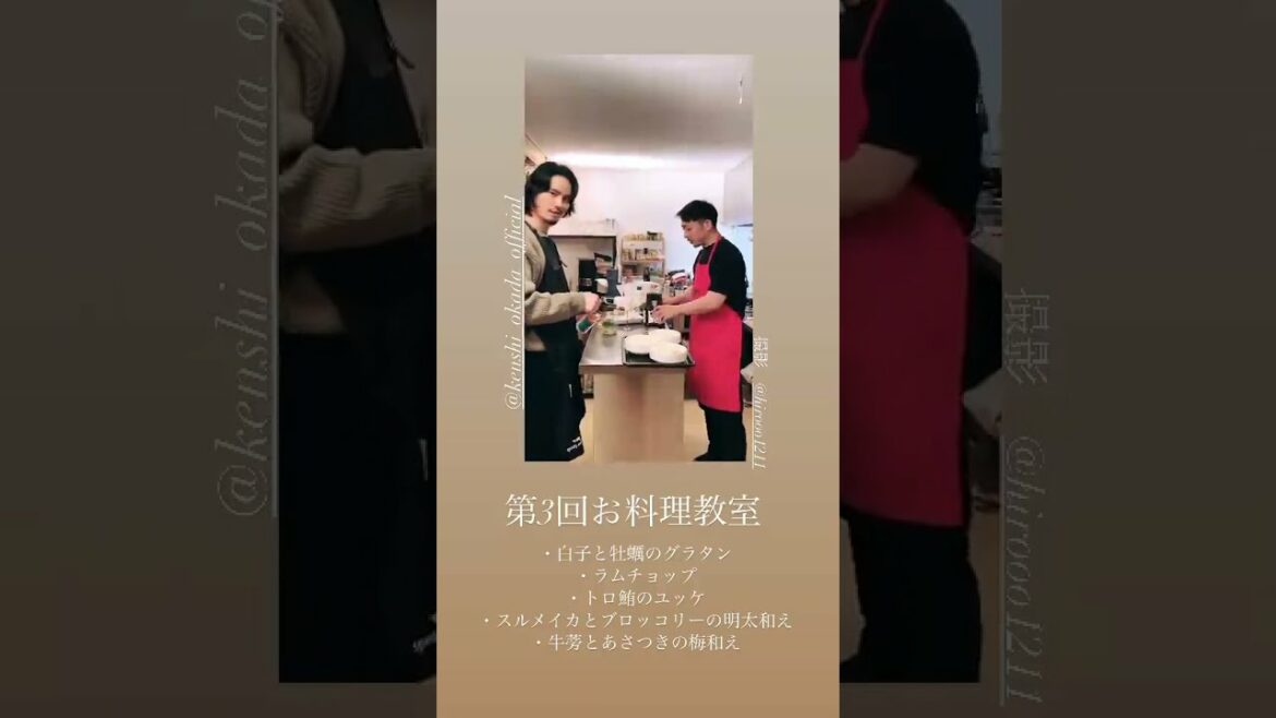 211209 yukiya.terai Instagram Stories Kenshi Okada