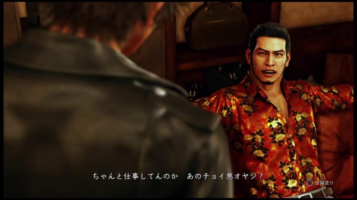 [木村拓哉]　JUDGE EYES