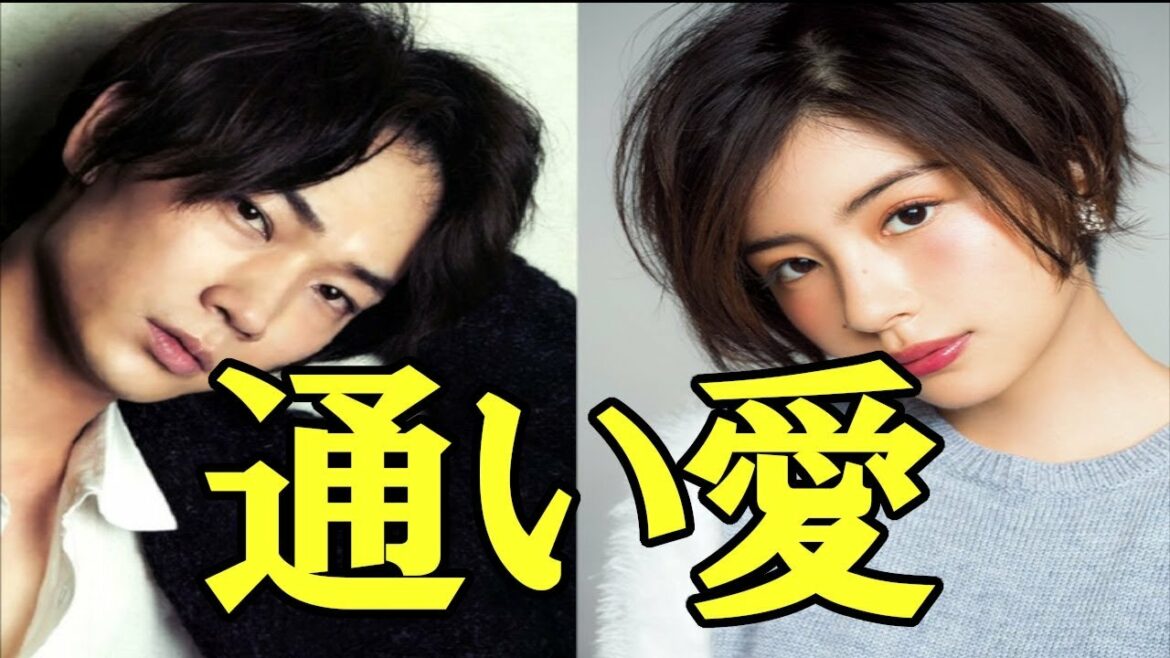 【綾野剛】熱愛！“本命彼女”朝ドラ女優・佐久間由衣と「通い愛」