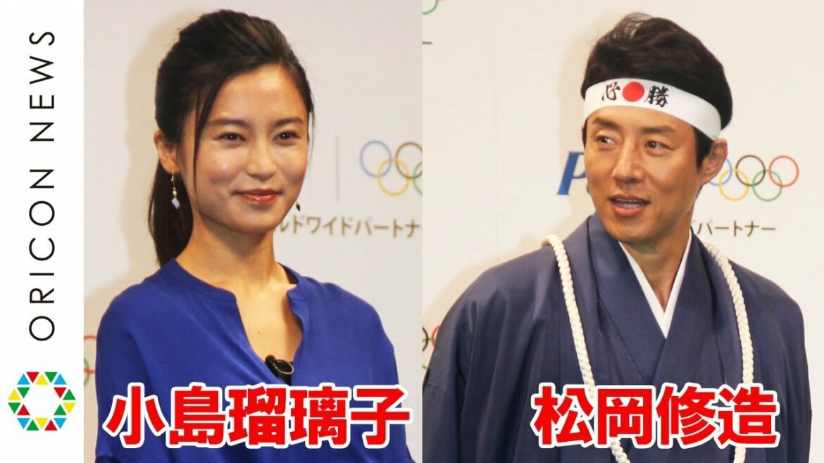 小島瑠璃子、松岡修造の無茶振りに困惑「耐え抜くのが今日のミッション」　P&G「ママの公式スポンサー」東京2020オリンピック観戦チケットキャンペーン発表会