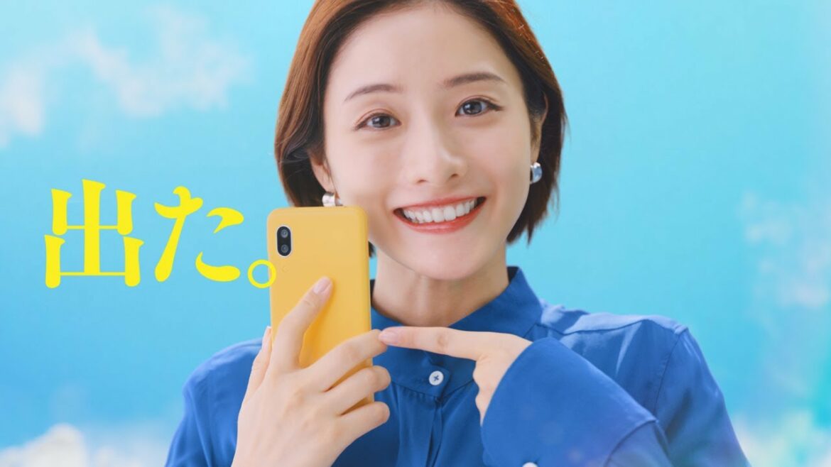 石原さとみ出演 新TV-CM「OCNモバイルONE」登場篇コンプリートセット