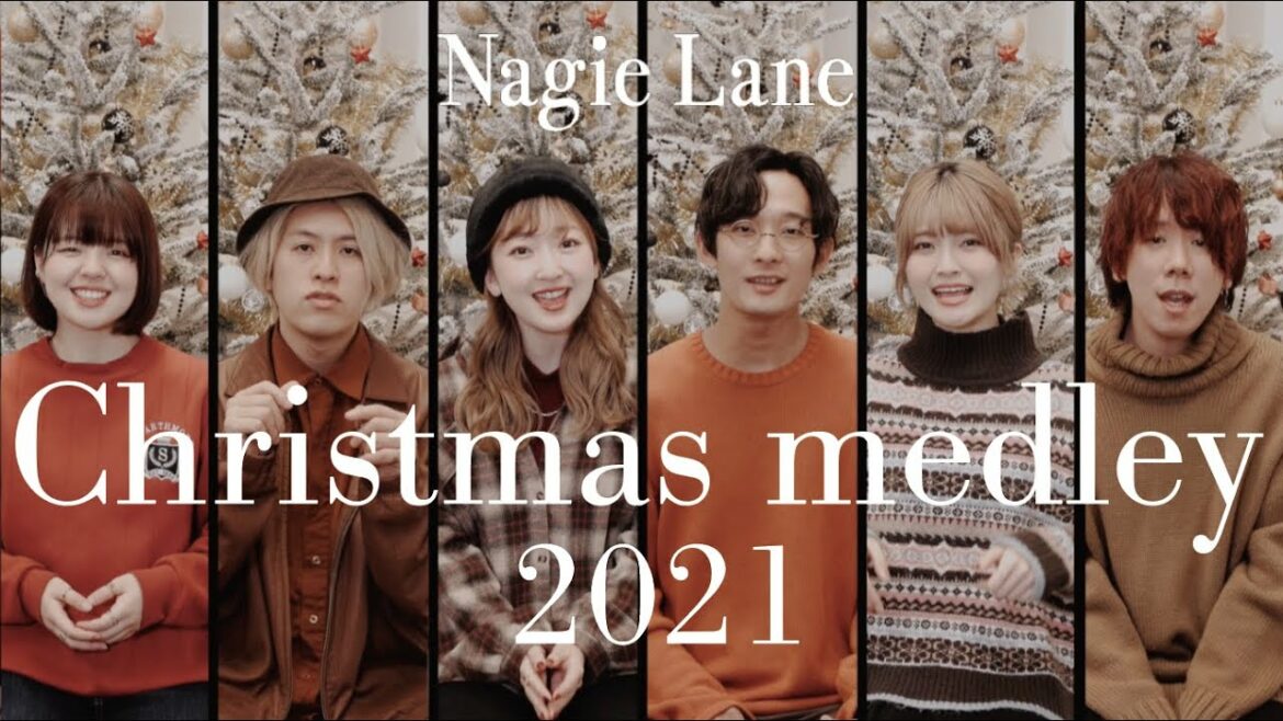 【宇多田ヒカルから始まるJ-popクリスマスメドレー】アカペラカバー【Nagie Lane】