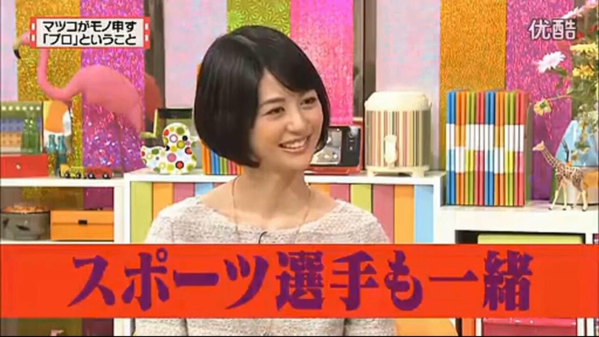 【有吉弘行×夏目三久】#10 🅵🆄🅻🅻✦2021「結婚の話をしていた回」