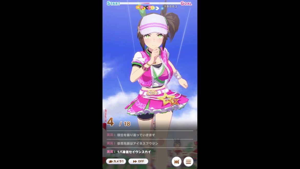 【ウマ娘レース動画】ビワハヤヒデ（皐月賞）サンタ衣装Ver.